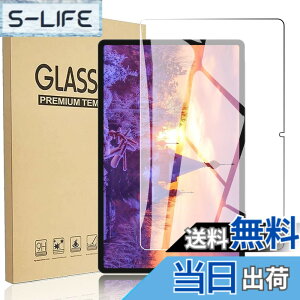 �y���������zRuiMi for TECLAST T50 Pro 11�C���` �K���X�t�B���� for TECLAST T50 Pro 11�C���` �t���ی�t�B���� �����K���X�t�B���� ���{���f�ވ��Ɏq�� ���ߐ� 2.5D ���E���h�G�b�W���H �ɏ�̃^�b�`�� 
