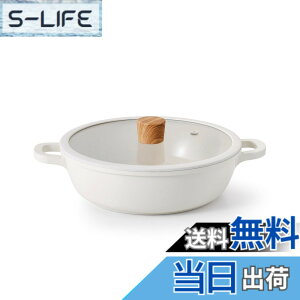 �y���������zSENSARTE ����� 24cm �Z���~�b�N IH�Ή� �K�X�Ή� ���� �����Ă��� ��i���\ �ς� �Ă� �u�߂� �g���� �ł��t���ɂ��� �������ȒP �K���X�W�t ����Ԃ���� �J���[ ���ł�
