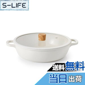 �y���������zSENSARTE ����� 28cm �Z���~�b�N IH�Ή� �K�X�Ή� ���� �����Ă��� ��i���\ �ς� �Ă� �u�߂� �g���� �ł��t���ɂ��� �������ȒP �K���X�W�t ����Ԃ���� �J���[ ���ł�