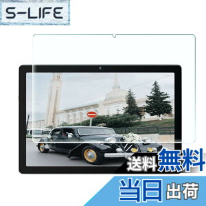 �y���������zRuiMi For HiGrace �^�u���b�g 10�C���` wi-fi���f�� MB1001 2023 NEW Android 12 �K���X�t�B���� ���{���Ɏq�f�ސ� ������ �d�x9H �w��h�~ �C�A�h�~ �����K���X For HiGrace �^�u���b�g 10�C���` wi
