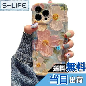 �y���������zQLTYPRI iPhone 12 Pro �p �P�[�X TPU�J�o�[ ������� �؍� ���� �ԕ� ���^ �y�� �ϏՌ� �X�}�z�P�[�X ���C�����X�[�d�Ή� �X�g���b�v�z�[���t�� �A�C�t�H��12 Pro �P�[�X 6.1�C���` ��