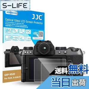 �y���������z�y2���Z�b�g X-S20 X-S10��p�zJJC �t���ی�t�B���� Fuji X-S20 XS20 X-S10 XS10 �Ή� ���� �����K���X ���d�x9H ���ߗ�95���ȏ� ���� ���� ���w�� �����Y�N���X �t��