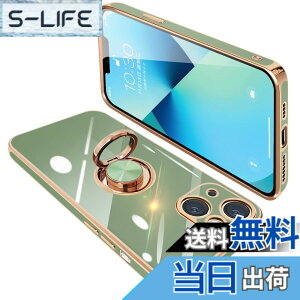�y���������zONETIAOLONG iPhone13 Mini �p �P�[�X �����O�t�� �A�C�t�H��13Mini �����O �J�o�[ �ϏՌ� TPU ���b�L���H 360°��] �X�^���h�@�\ �ԍڃz���_�[ �X�g���b�v�z�[���t�� 5.4�C���`�i�O���[��
