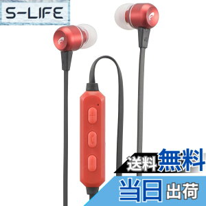 �y���������z�I�[���d�@AudioComm ���C�����X�C���z�� �C���z���}�C�N �X�}�z�ʘb �w�b�h�Z�b�g �X�e���I�C���z�� �l�b�N�C���z�� �J�i���^ Bluetooth5.3 ���C�����X�X�e���I�C���i�[�z�� ���b�h