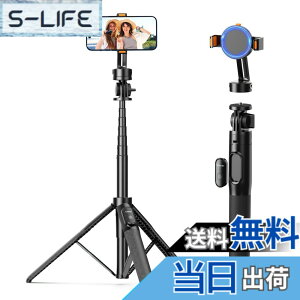 �y���������zUlanzi �X�}�z �O�r Magasfe�Ή� ���B��_ 160cm �J���� �O�r/��r���p �O�r�X�^���h 5�i�K�L�k �Ў葀�� �����R���t�� iPhone Android�ɑΉ� �R���p�N�g �Z���t�B�[/������/�B�e�^��ɍ�