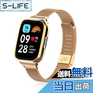 �y���������z[HeeNia] Xiaomi Redmi Watch 3 Active �Ή� �o���h �����x���g �X�e�����X�� �ւ��x���g �������߉\ �_�炵�� �j�����pXiaomi Redmi Watch 3 Active �Ή� �����o���h(���[�Y�S�[���h)