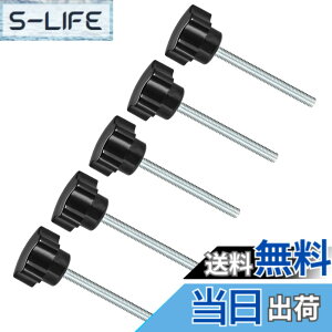�y���������zCoCud �X�^�[�N�����v�m�u M5 x 70 mm�I�X�l�W 23.5 mm�w�b�h �v���X�`�b�N �T���X�N�����[�O���b�v�n���h�m�u�˂��{���g �u���b�N �p�r:���Ջ@�B�p 5����