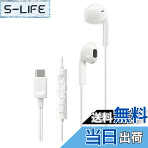 �y���������zJVC�P���E�b�h JVC HA-FR17UC-W �C���z�� �L�� �}�C�N�t�� �^�C�vC �J���^ USB Type-C 1.2m �z���C�g HA-FR17UC