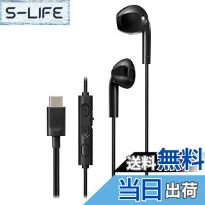 �y���������zJVC�P���E�b�h JVC HA-FR17UC-B �C���z�� �L�� �}�C�N�t�� �^�C�vC �J���^ USB Type-C 1.2m �u���b�N HA-FR17UC