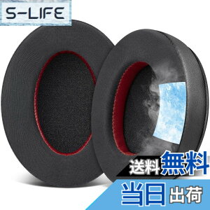 �y���������zSOULWIT ��p�W�F�� �p�b�h �C���[�p�b�h for HyperX Cloud 1/2/3/Pro/Core/Alpha/Alpha S/Alpha Pro/Flight/Flight S/Stinger/Stinger S, CloudX Stinger/Stinger Core/Flight �p ���� �C���[�N�b�V���� �w�b�h�z���p�b