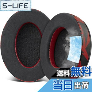 �y���������zSOULWIT ��p�W�F�� �p�b�h �C���[�p�b�h for HyperX Cloud 1/2/3/Pro/Core/Alpha/Alpha S/Alpha Pro/Flight/Flight S/Stinger/Stinger S, CloudX Stinger/Stinger Core/Flight �p ���� �C���[�N�b�V���� �w�b�h�z���p�b