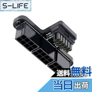 �y���������zNFHK 12VHPWR ATX3.0 PCI-E 5.0 �p���[���W�����[����X���[ATX 8P�A�_�v�^�[ 4080 5090TI 16�s�� 12+4P �O���t�B�b�N�X�J�[�h �_�E���A���O�� 90�x