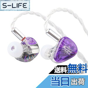 �y���������zLINSOUL Kiwi Ears Orchestra Lite 8BA�n�C�u���b�h�^HiFi�C���z�� �l�ԍH�w�Ɋ�Â��f�U�C�� 0.78mm2pin�R�l�N�^�[&3.5mm�X�e���I�v���O ���|���� 4�R�A7N���_�f��(OFC)�P�[�u�� ���P�[�u���\