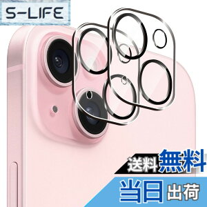 �y���������zWigsii �Ή� iPhone 15 Plus �p�� �J�����t�B���� �y2���z ���{AGC���Ɏq�f�ސ� iPhone 15 / iPhone 15�v���X �J�����ی�t�B���� �����^ �d�x9H �ϏՌ� �σX�N���b�` ���ߗ��� �w��h�~ ����