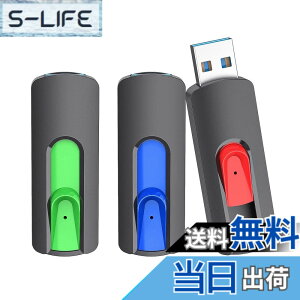 �y���������zRAOYI USB������128GB USB3.0 �������f�[�^�]�� �t���b�V���h���C�u 3�Z�b�g �ǎ��ő�120MB/s �X�g���b�v�z�[���t��