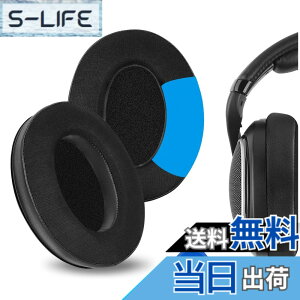 �y���������zGeekria �C���[�p�b�h Sport �݊��� �p�b�h �[���n�C�U�[ Sennheiser HD598/ HD598SE/ HD598CS/ HD598SR/ HD595/ HD599/ HD599SE�w�b�h�z���ɑΉ� �p�b�h �C���[/�C���[�J�b�v (��p�W�F��/�u���b�N)