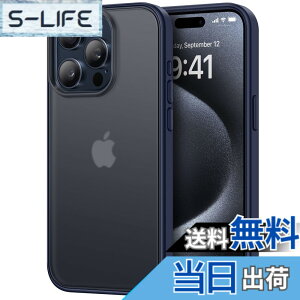 �y���������zTENDLIN iPhone 15 Pro �p�P�[�X ������ �}�b�g�� �C�菝�h�~ �w��h�~ ���^ �Ή� �A�C�t�H�� 15 Pro�J�o�[�i�u���[�j