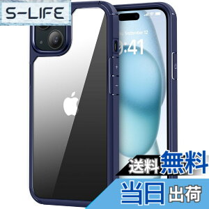 �y���������zTENDLIN iPhone 15 Plus �p�P�[�X 6.7 �C���` ���^ ���ϖh�~ �ϏՌ� �Ή��A�C�t�H��15 Plus �J�o�[ �i�u���[�j