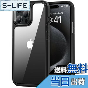 �y���������zTENDLIN iPhone 15 Pro Max �p�P�[�X 6.7 �C���` ���^ ���ϖh�~ �ϏՌ� �Ή��A�C�t�H�� 15 Pro Max �J�o�[ �i�u���b�N�j