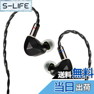 �y���������zHiFiGo TANGZU x DIVINUS FUDU VERSE1 3 �n�C�u���b�h�h���C�o�[�C���C���[���j�^�[�AZEN �V���[�Y 10mm DD+ 2BA �C���C�A���̃C���z�� IEM 3D �v�����g�V�F���t���C���C���[�C���z�� (4.4mm, Black)