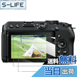 �y���������zEguoer �Ή� Nikon Z30 �t�B�����y2���Z�b�g ���YAGC���Ɏq �z Nikon �j�R�� Z30 �K���X�t�B���� �ی�t�B���� �t�� �����K���X �t���ی�t�B���� �d�x9H ��U�h�~ �w��h�~ �C�A�[�� �\