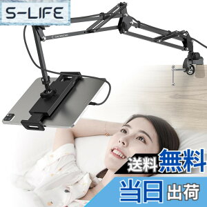 �y���������zCACENCAN S01 �^�u���b�g �X�^���h �^�u���b�g �A�[�� �Q�Ȃ��� �x�b�h�p �X�}�z�X�^���h �A�[�� ��/�s��/���� 4-13.5�C���`�Ή� for iPad Pro/Mini/Air��Kindle��N-Switch��android surface��iPhone 