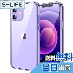 �y���������zJETech iPhone12 mini �P�[�X (5.4�C���`��p) ���΂݂Ȃ� �Ռ��z�� �o���p�[�J�o�[ �����h�~ �N���A�o�b�N (�f�B�[�v�p�[�v��)