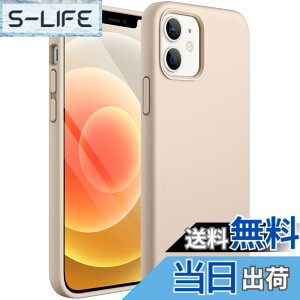 �y���������zJETech iPhone12 / iPhone12 Pro �V���R���P�[�X (6.1�C���`��p) �V���L�[�\�t�g�^�b�`�S�ʕی�P�[�X �}�C�N���t�@�C�o�[���C�j���O�t���ϏՌ��J�o�[ (�x�[�W��)