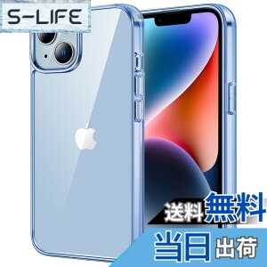 �y���������zJETech iPhone 14 Plus 6.7�C���`�p ���΂݂Ȃ� �ی�P�[�X �Ռ��z�� �o���p�[�J�o�[ �����h�~ �N���A�o�b�N (�V�G���u���[)