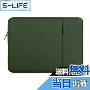 �y���������zMOSISO ���b�v�g�b�v �X���[�u�o�b�O�A�Ή��@�� Laptop 15�C���`�A�|���G�X�e�� ���� �ی� �c�^�P�[�X �|�P�b�g�t��(�A�[�~�[ �O���[��)