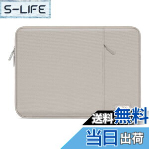 �y���������zMOSISO ���b�v�g�b�v �X���[�u�o�b�O�A�Ή��@�� Laptop 15�C���`�A�|���G�X�e�� ���� �ی� �c�^�P�[�X �|�P�b�g�t��(�X�g�[�� �O���[)