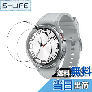 �y���������z�y2���Z�b�g�z�Ή� Galaxy Watch 6 Classic 47mm �t�B���� �����K���X �t���ی�t�B���� ����0.33mm 2.5D �d�x9H �C�A�[�� �ϏՌ� ������ ���ϋv �ώw�� ���{���Ɏq�f�ލ̗p ��U�h�~������