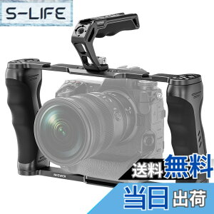 �y���������zNEEWER �ėp�^�J�����P�[�W &�g�b�v�n���h���Z�b�g 3/8ARRI �ʒu���߃s���t�� �r�f�I���O�J�����X�^�r���C�U�[ Arca�^�C�v�x�[�X �f���A���n���h�O���b�v �R���p�`�u�� SmallRig CA016T