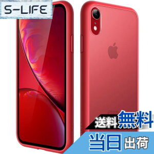 �y���������zJETech �}�b�g�P�[�X iPhone XR 6.1�C���` �ϏՌ����~���^���[�O���[�h�̗����h�~ ������̔������̔w�ʓd�b�J�o�[ �w��h�~ (���b�h)