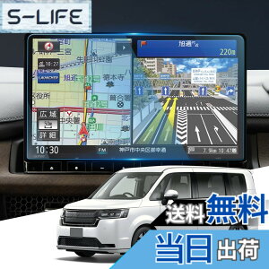 �y���������zWEIPIN �K���X �t�B���� �z���_ ZR-V RZ�n�E�X�e�b�v���S�� RP8 RP7 RP6 ��p 11.4�C���` LXM-237VFLi �J�[�i�r �ی�t�B���� Honda Connect�i�r �t�B���� 9H ����/���h�~ �ᔽ�� HD �����x�^�b�` 