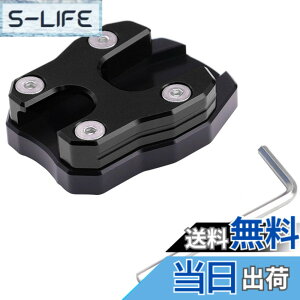 �y���������zISEFUJI �o�C�N �T�C�h�X�^���h�v���[�g �L�b�N�X�^���h �v���[�g PCX 125 150 160 �S�N���Ή� �ėp ����~�߉��H (�u���b�N)