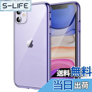 �y���������zJETech iPhone11 �P�[�X (2019 ���f���A6.1�C���`��p) ���΂݂Ȃ� �Ռ��z�� �o���p�[�J�o�[ �����h�~ �N���A�o�b�N (�f�B�[�v�p�[�v��)