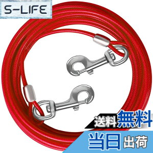 �y���������zMiderHao �h�b�O�A���J�[ �� �� 3/4.5/6/7.5/9M �W�� �P�[�u�� ���C���[���[�h 60KG �� �P�[�u�� ���C���[���[�v��p���[�h