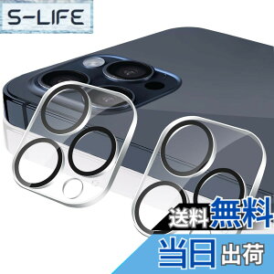 �y���������z�y2���Z�b�g�zKakuki For iPhone 15 Pro/iPhone 15 Pro Max�p �J�����t�B���� �A�C�t�H��15�v��/�A�C�t�H��15�v���}�b�N�X �J�����ی�t�B���� �K���X�t�B���� �����^ 2.5D �����ߗ� �d�x9H ��