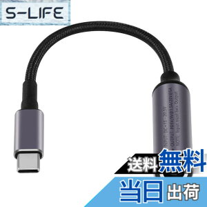 �y���������zSinLoon PD DC 7.4mmx5.0mm���X(7.4mmx0.6mm)����-USB Type-C�I�X�d���[�d�P�[�u�� DC7450-Type-C�����P�[�u�� �g�ѓd�b�A�^�u���b�g�A���b�v�g�b�v�p��PD�������o�`�b�v�t��