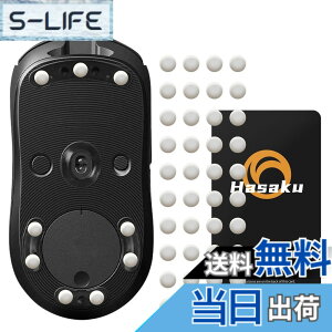�y���������zHasaku �}�E�X�\�[�� �ėp 6mm �~�` �Q�[�~���O�}�E�X �p 40PCS �v���~�A�� �}�E�X�t�B�[�g Slide �X���C�h �V���[�Y ���E���h�G�b�W �}�E�X�ړ����P