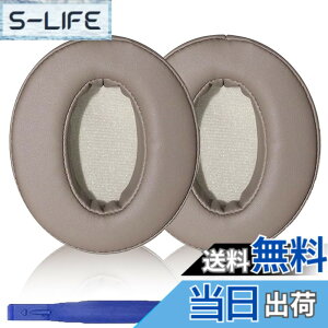 �y���������zAdhiper HD450BT �C���[�p�b�h�����p�w�b�h�t�H���p�b�h �C���[�p�b�h �C���[�N�b�V���� �C���[�}�t Sennheiser �[���n�C�U�[HD4.50BT HD4.30 HD4.40 HD350BT HD400S HD458BT HD300�w�b�h�Z�b�g�ɑΉ�
