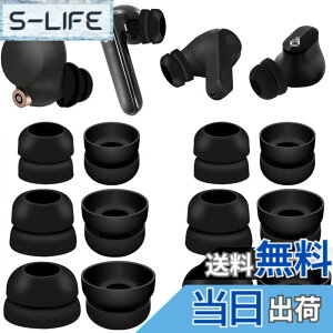 �y���������zA-Pcas �_�u���t�����W �C���[�s�[�X 2�t�����W�C���[�s�[�X �C���[�`�b�v TWS�J�i���^�C���z���p Sony�p1000xm5�p1000xm4�pSoundcore�pJBL�J�i���^�C���z���p �����p�V���R���� �Z��TWS��