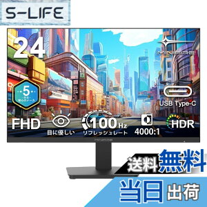 �y���������zMinifire ���j�^�[24�C���` �f�B�X�v���C100Hz FHD 1080P USB-TypeC �u���[���C�g�y�� �t���b�J�[�t���[ VESA�Ή� �t���[�����X HDMI1.4 �R���g���X�g4000:1 �`���g���߉� �r�W�l�X�p �ܔN (USB T