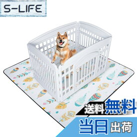【送料無料】LOOBANI 洗えるペットシーツ 超吸水 ペットマット 防水 滑り止め おしっこマット 速乾 漏れ防止 ペットの健康状態の観察 おしゃれなデザイン 消臭 介護 エコ 噛み耐性 抗菌加工 子犬とシニア犬のトイレトレーニング 2枚セット ペットシーツ 洗える 小型 中型