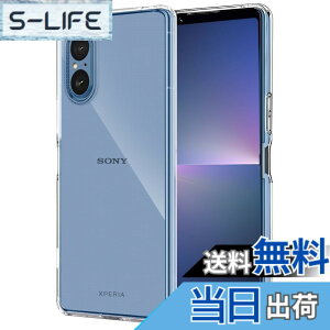 �y���������zZXZone for Xperia 5 V �P�[�X SOG12 /SO-53D�N���A �J�o�[ �����Y�ی� ���� �ϏՌ� �Ռ��z�� �h�w�� �A���[�Y ���[ �\�t�g�o���N �G�N�X�y���A5 V ��p TPU �\�t�g �N���A �J�o�[ (Xperia 5 V)
