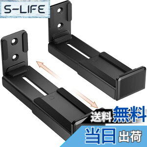 �y���������zWORLDLIFT ���j�o�[�T�� �T�E���h�o�[���t������ �ω׏d15kg ���^ �Ǌ|���X�s�[�J�[ �u���P�b�g �[�����߉\90-154mm ���O���ă��b�N�\ ����Ȃ��t�b�N 2�Z�b�g