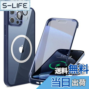 �y���������z�y���ʋ����K���X�E���ٓI�ȑϏՌ����zHAUTRKBG iPhone 15 Pro Max �p �P�[�X �N���A �S�ʕی� [MagSafe�Ή�] [�J�����t�C������]�M�����Ȃ� �\�t�gTPU�o���p�[ �}�O�Z�[�t ���C�����X