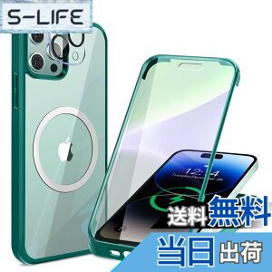 �y���������z�y���ʋ����K���X�E���ٓI�ȑϏՌ����zHAUTRKBG iPhone 15 Pro Max �p �P�[�X �N���A �S�ʕی� [MagSafe�Ή�] [�J�����t�C������]�M�����Ȃ� �\�t�gTPU�o���p�[ �}�O�Z�[�t ���C�����X