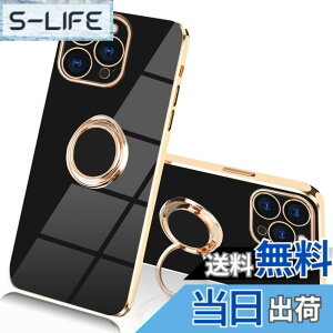 �y���������zJOOBOY iPhone15 Pro Max �p �P�[�X �����O�t�� ���b�L���H �����Y�ی� tpu �\�t�g �X�g���b�v�z�[���t�� �ϏՌ� �X���� ������� �g�уJ�o�[ �A�C�t�H��15 Pro Max �p �P�[�X (for iPhone15 Pro 